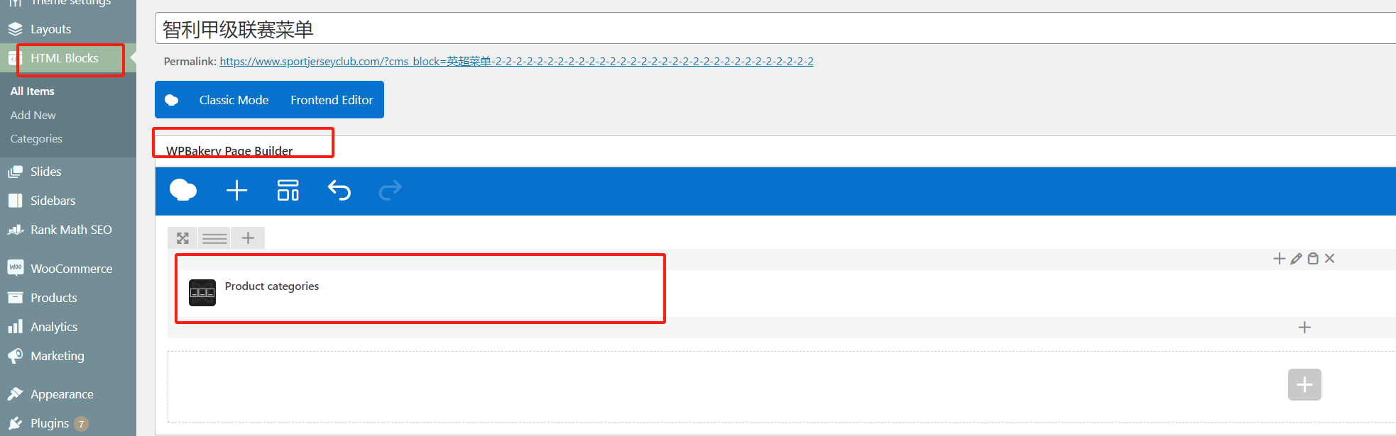 图片[10]-361Sale WordPress Care