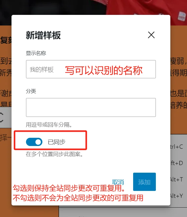 图片[8]-361Sale WordPress Care