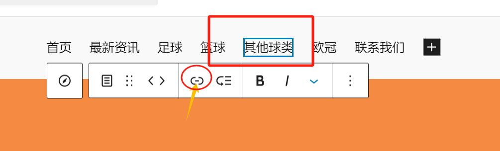 图片[4]-361Sale WordPress Care