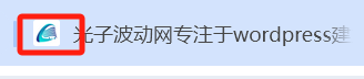 图片[5]-361Sale WordPress Care