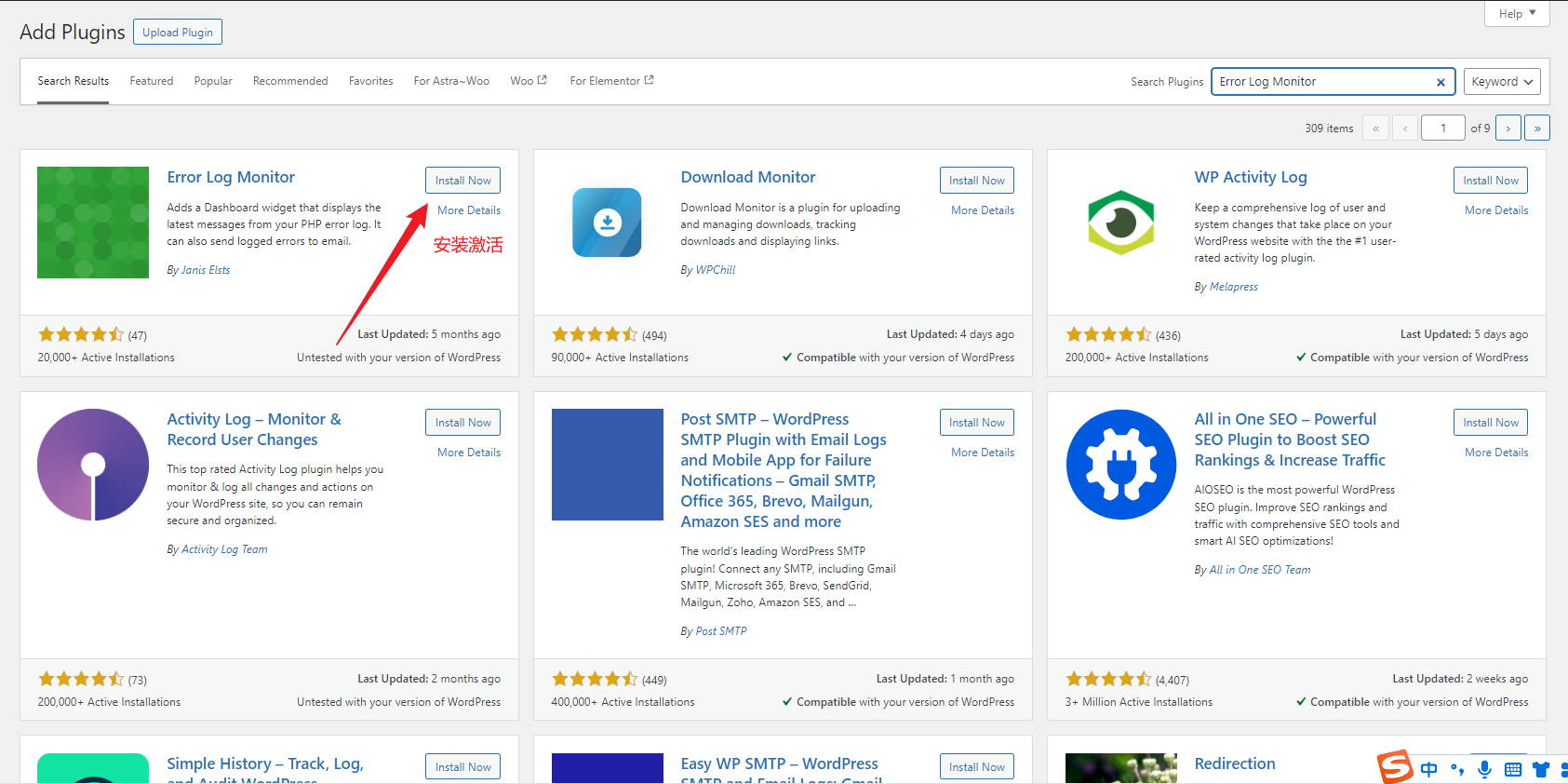图片[4]-361Sale WordPress Care