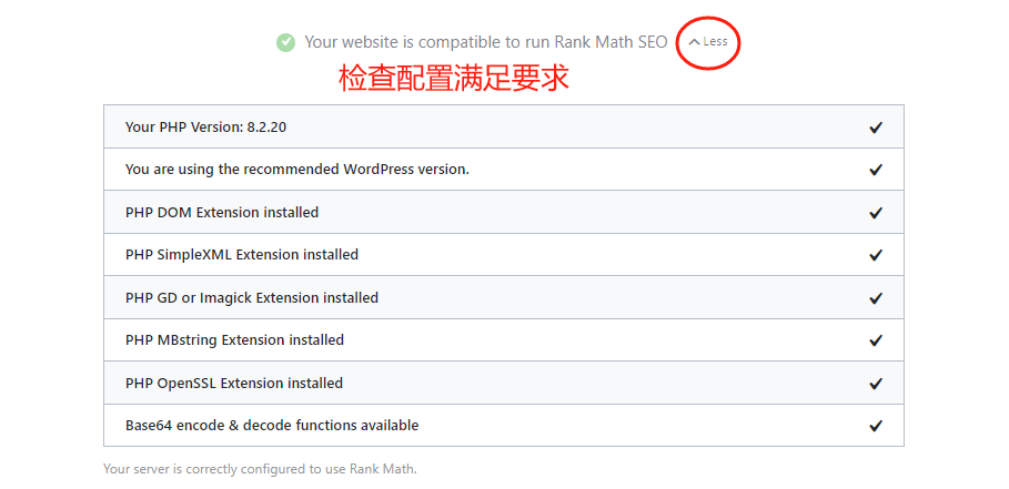 图片[7]-361Sale WordPress Care