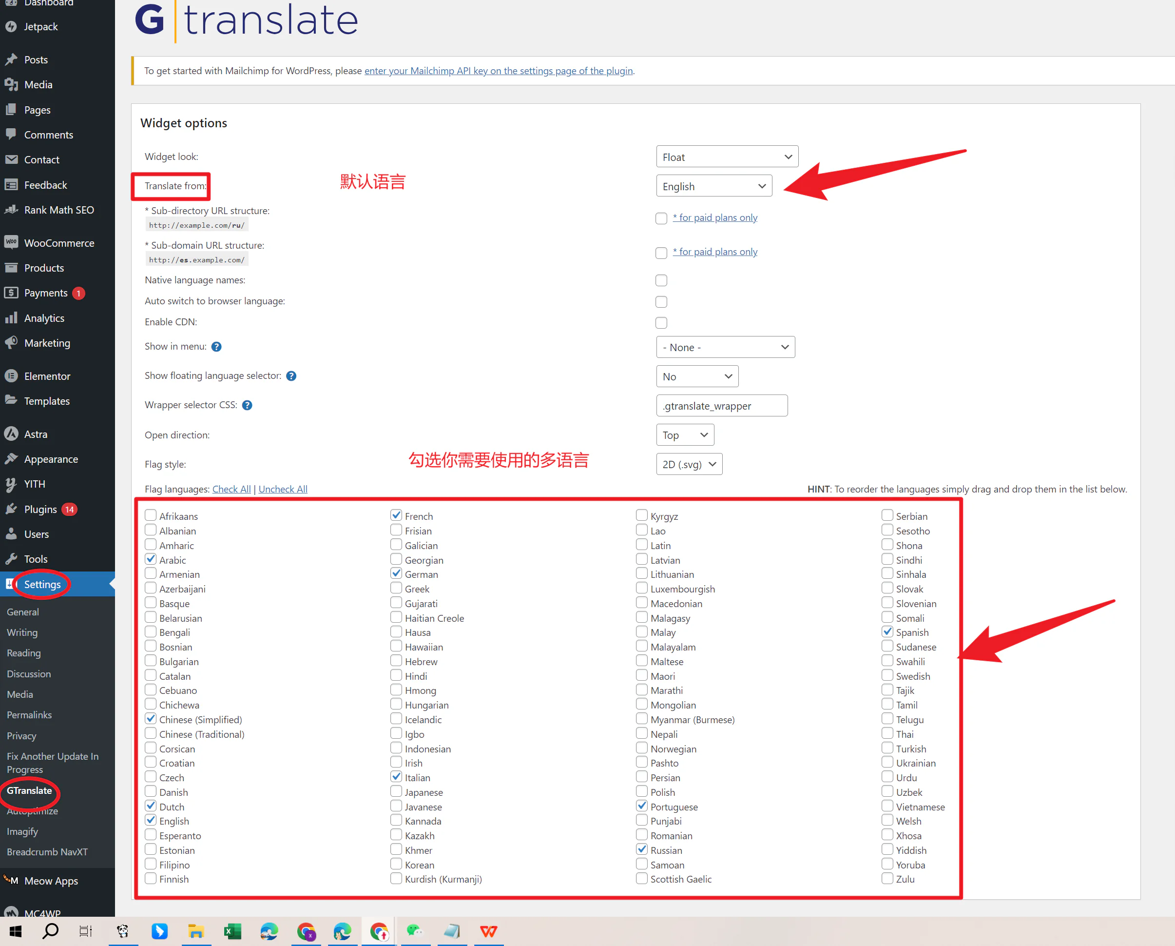 图片[6]-361Sale WordPress Care