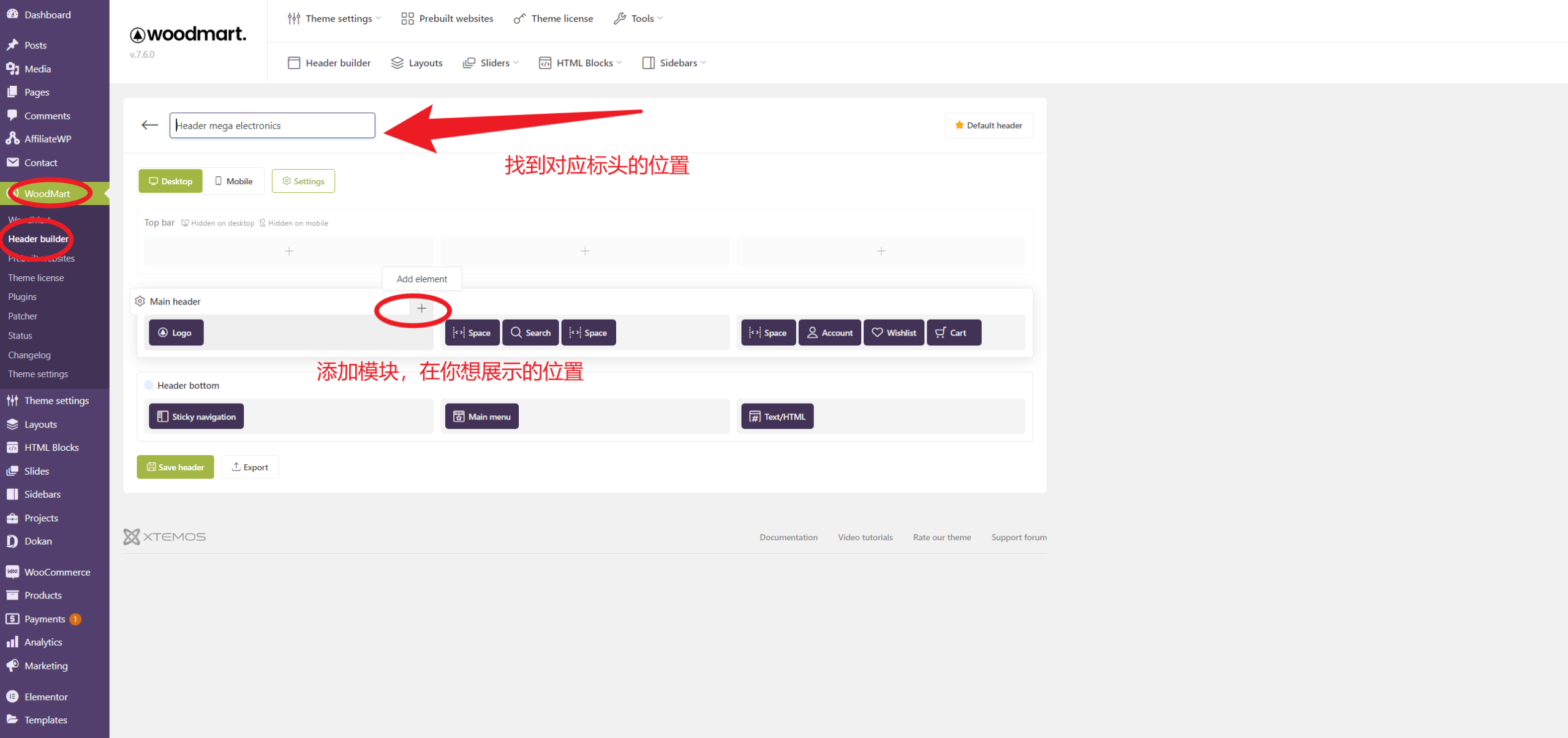 图片[9]-361Sale WordPress Care