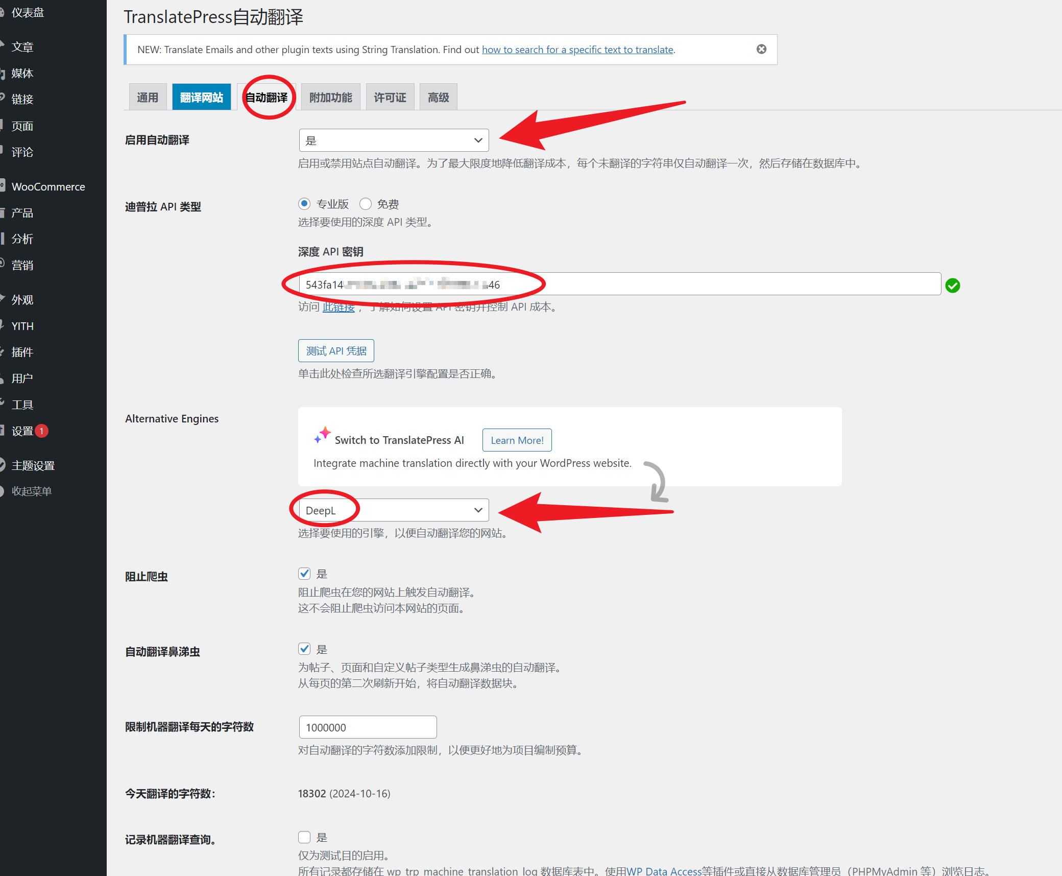 图片[16]-361Sale WordPress Care