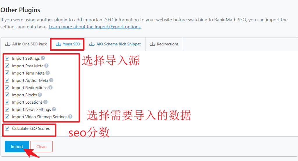 图片[14]-361Sale WordPress Care