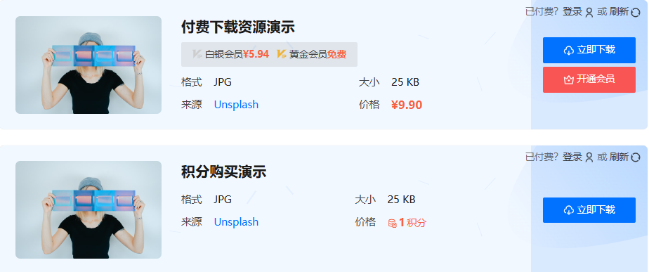 图片[3]-361Sale WordPress Care