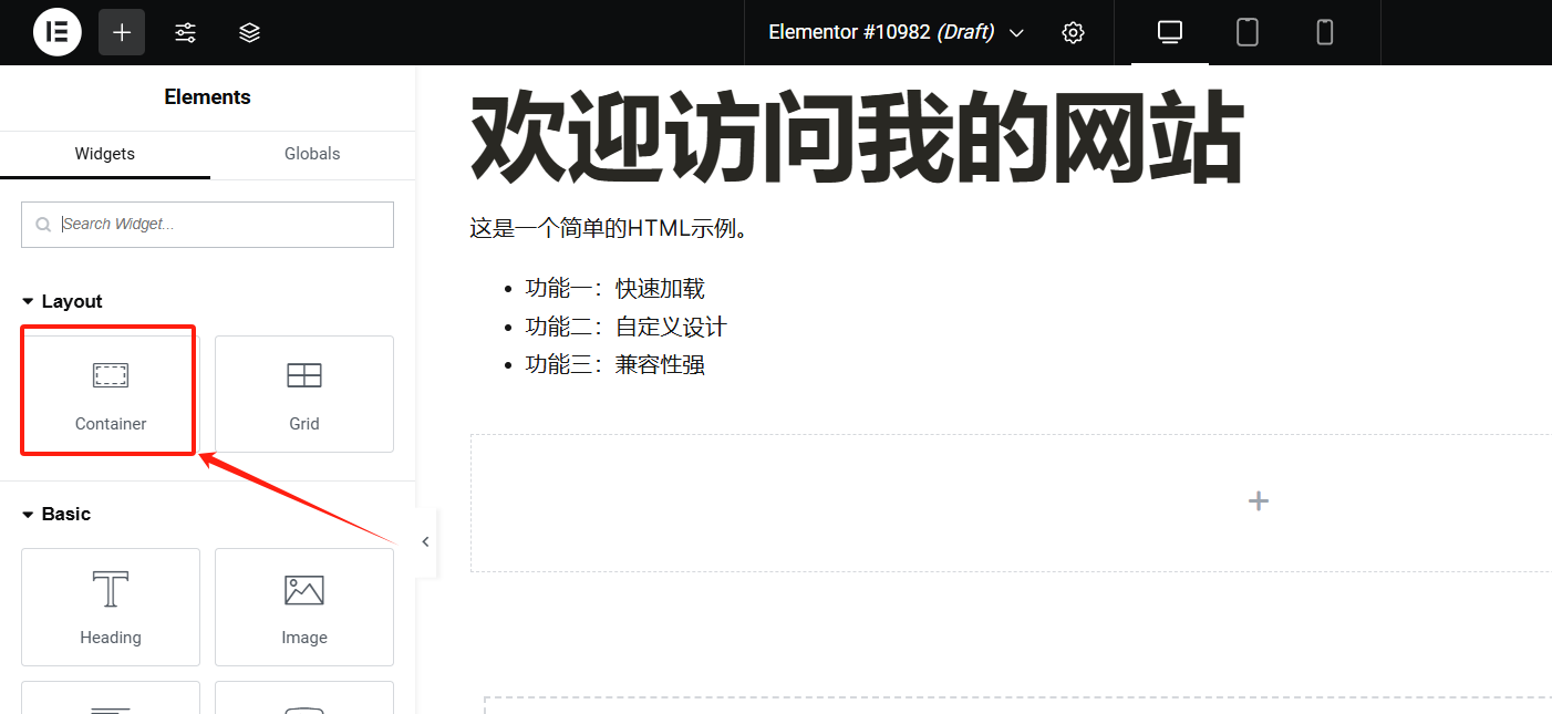 图片[3]-361Sale WordPress Care