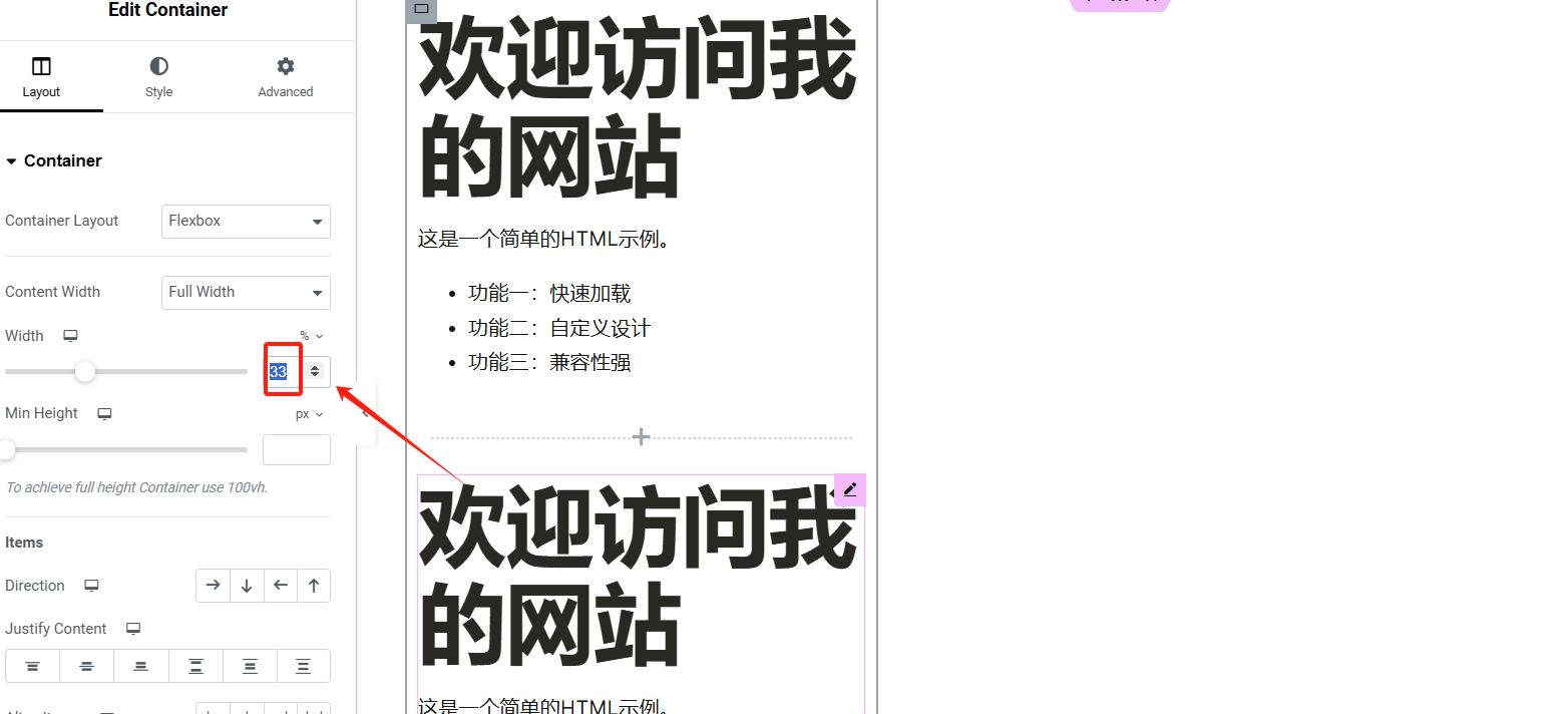 图片[8]-361Sale WordPress Care