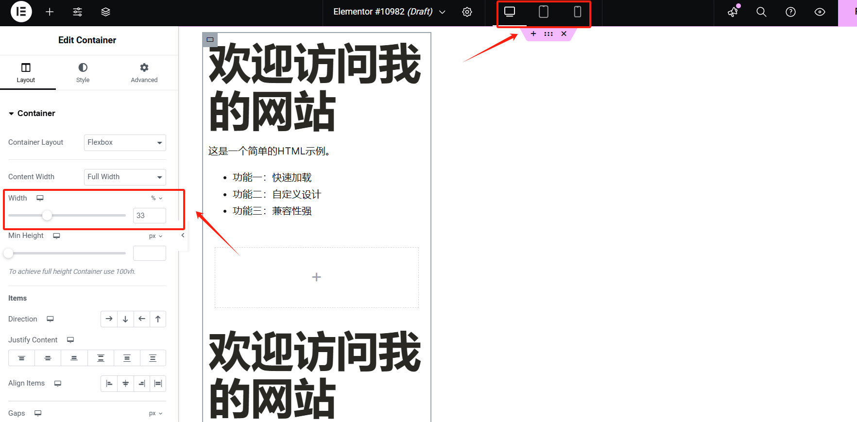 图片[9]-361Sale WordPress Care