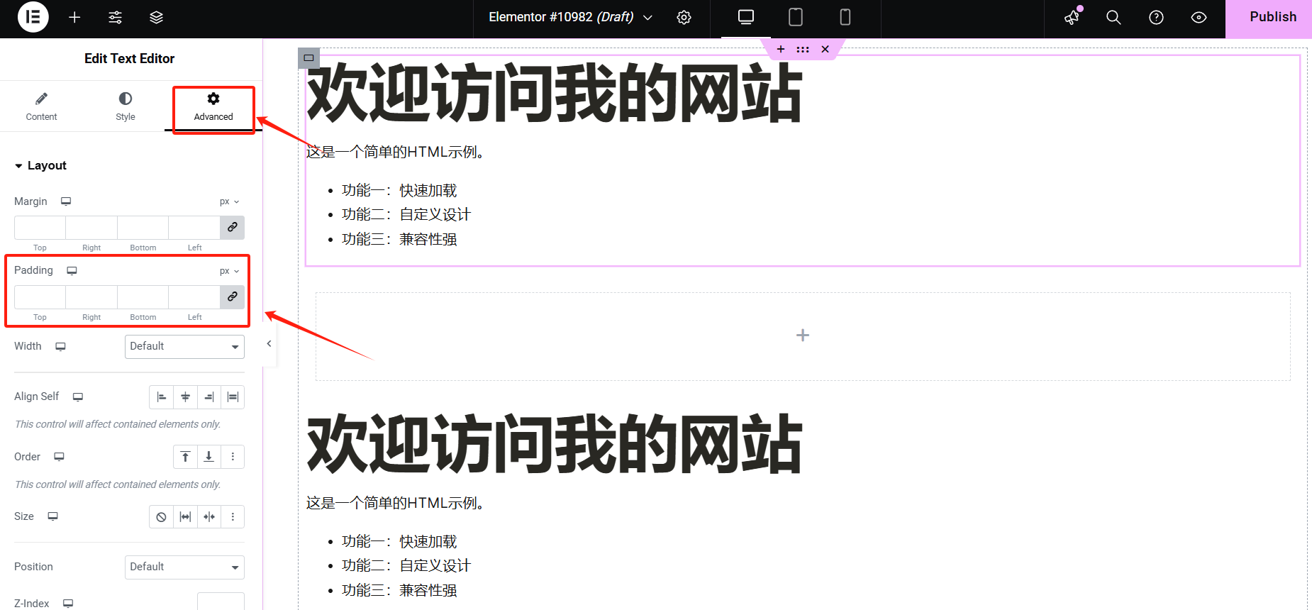 图片[10]-361Sale WordPress Care