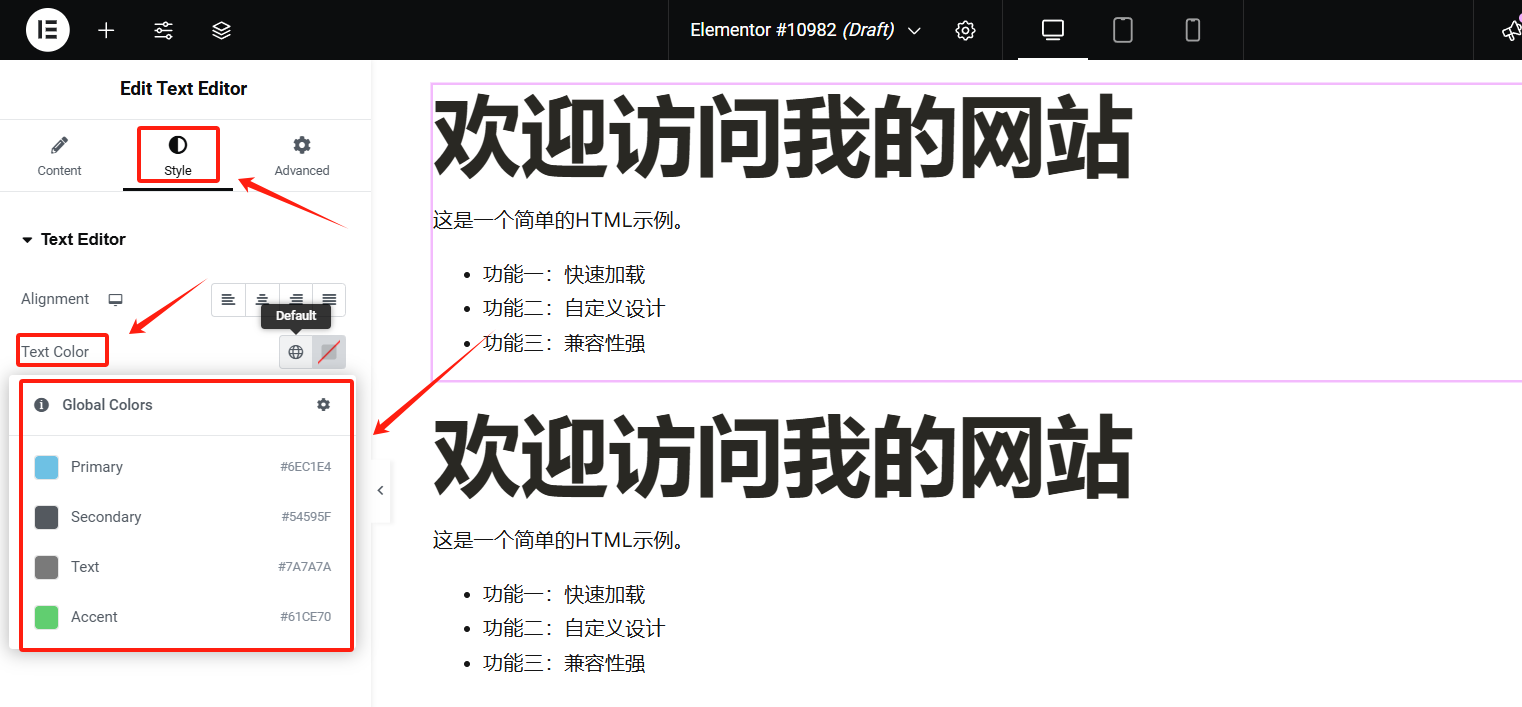 图片[12]-361Sale WordPress Care