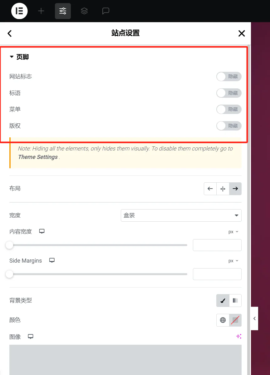 图片[14]-361Sale WordPress Care