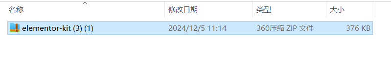 图片[5]-361Sale WordPress Care