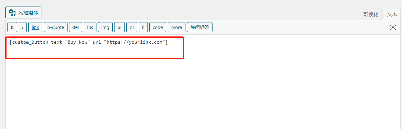 图片[13]-361Sale WordPress Care